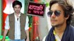 Candid Chat: Manish Goplani aka Bihaan Talks About His Summer Plans