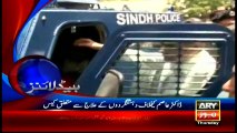Headlines 1600 – 12th May 2016 – ARY News