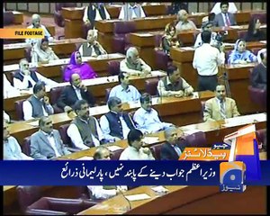 Geo News Headlines - 12 May 2016 - 1600