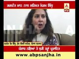 Madam Sidhu agrees with Bhagwant maan's statement about dope test of leaders