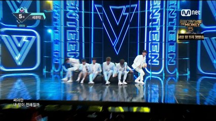 160512 MNET 엠 카운트 다운 세븐틴(SEVENTEEN) - 댄투댄투 + 예쁘다(Pretty U)