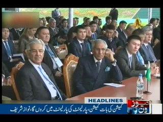NewsONE Headlines 5PM, 12-May-2016 ,