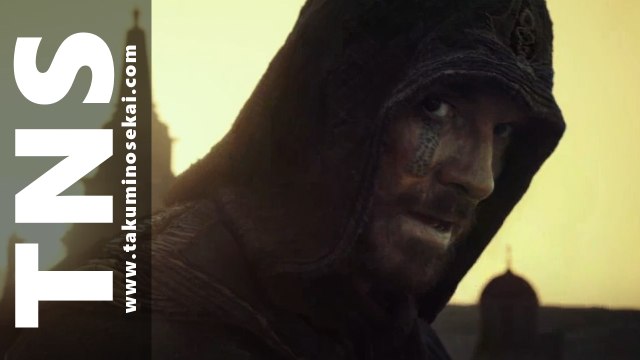 Assassins Creed - Teaser du film