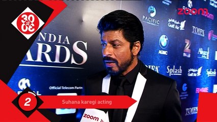 Shahrukh Khan's daughter to make her Bollywood entry - Bollywood News - #TMT