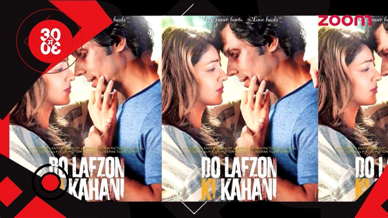 First look of Randeep Hooda's 'Do Lafzon Ki Kah...