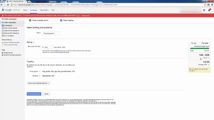 How to Use The Estimation Tool