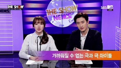 160510 SBS MTV THE SHOW 시즌 5 세븐틴(SEVENTEEN) - THE SHOW NEWS 극과 극 아이돌 우지&민규 Cut