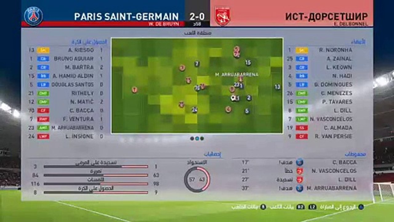 PES2016 (14)