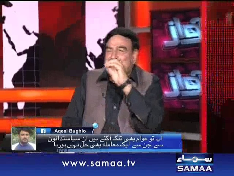 Sheikh Rasheed calls Zubair, Talal Chaudhry and Abid Sher Ali "Siasi Meraasi "