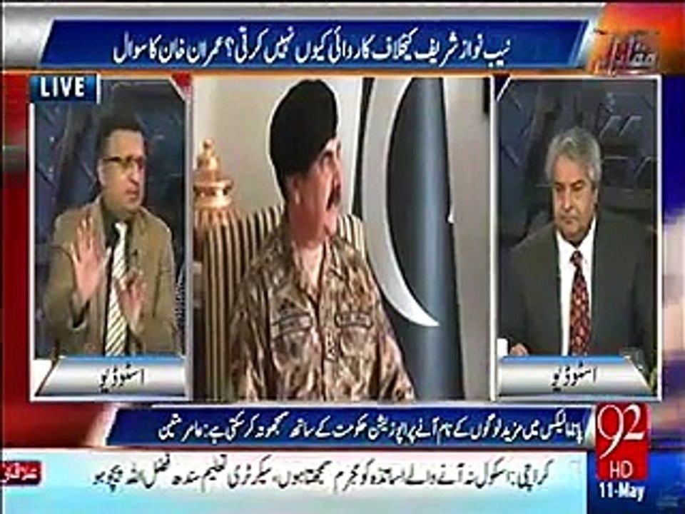 Army Officials Are Pressurizing Raheel Sharif to Take Action Over Nawaz-Corruption
