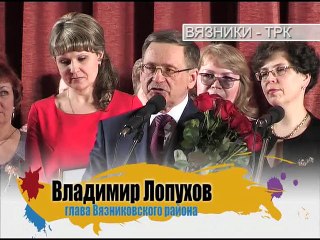 "Дом, где живут музы"