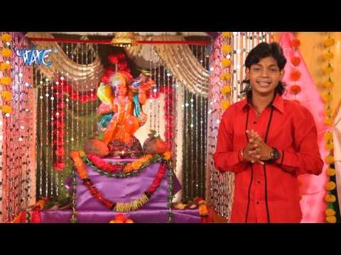 Hanuman Dihale Sina चिर के दिखाई | Ankush | Latest Hanuman Bhajan 2015