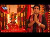 Gada Leke Aawa Hanuman | गदा लेके आवा हनुमान  | Himansu Panday | Latest Hanuman Bhajan 2015