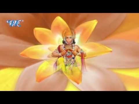 Jaja Ae Bajrangi | जागा ऐ बजरंगी | Tarakant | Latest Hanuman Bhajan 2015