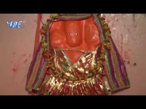 Jago Vir Bajrangi | जागो वीर बजरंगी | Shendutt Singh | Latest Hanuman Bhajan 2015