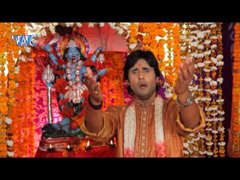 Jai Ho Kali Maiya | जय हो काली मईया | K.K Pandit | Latest Kali Mata Bhajan 2015