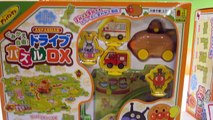 Anpanman toy drive puzzle DX アンパンマン おもちゃ ドライブパズルDX