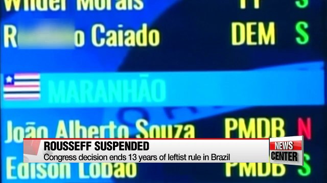 Brazil's Rousseff suspended as Senate votes for impeachment