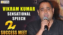Vikram Kumar Speech at 24 Movie Success Meet - Filmyfocus.com
