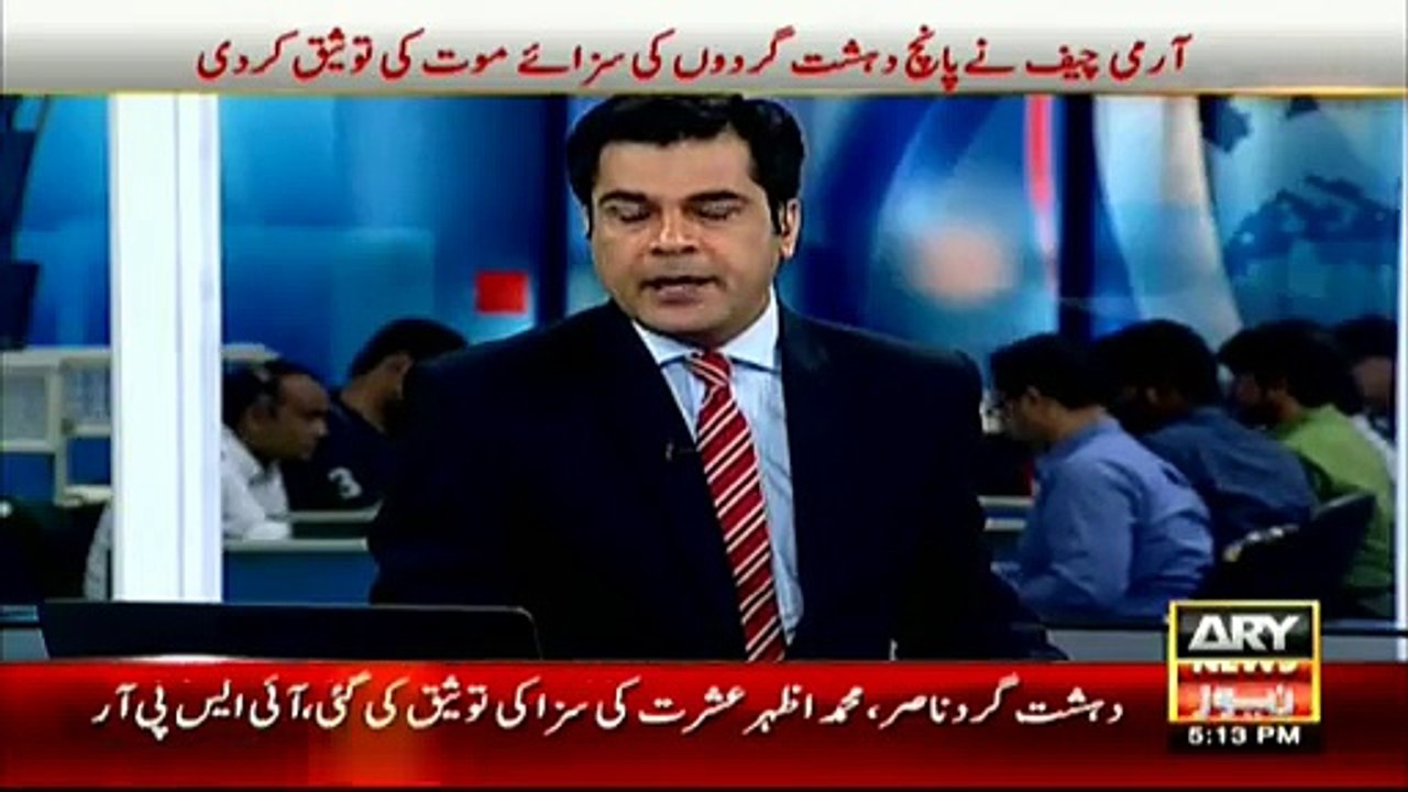 Opposition Parties ka Jawabat na milny pr PM ko khitab se rokny ka elan