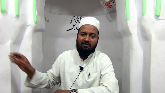 Haq Ul Yaqeen Kya Hai?? Surah Hajj, Ruku-8, Tafseer e Jalalain, By Mufti Riyaz Ahmed Nizami
