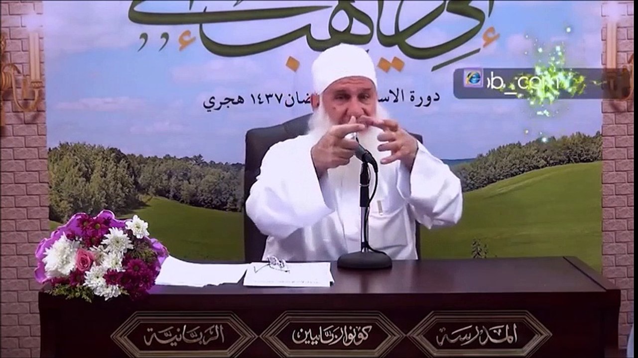 فائدة برنامج إني ذاهب إلى الله