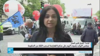 استعدادات لتظاهرات منددة بتبني الحكومة لقانون العمل