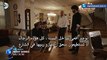 مسلسل أغنية الحياة الحلقة 15 إعلان مترجم للعربية