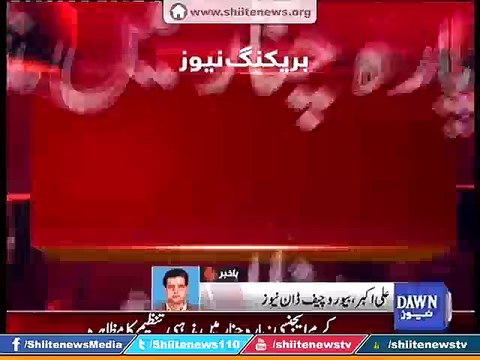 Parachinar Forces Fired on Shia Muslim Protestor