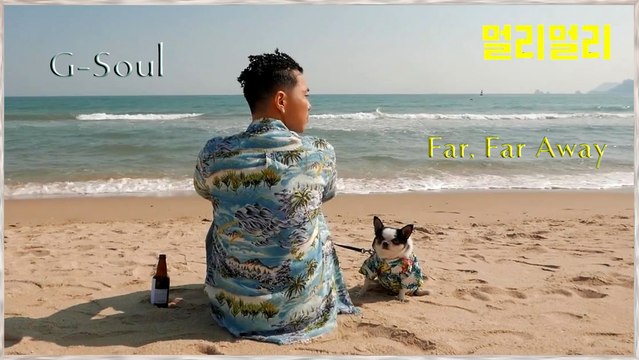 G.Soul -­ Far, Far Away MV HD k-pop [german Sub]
