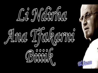 الشاب بلال- لّي نديرها تفكرني بيك Cheb Bilal- Li Ndirha TfaKarni Bik