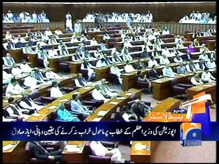 Geo News Headlines - 12 May 2016 -2000