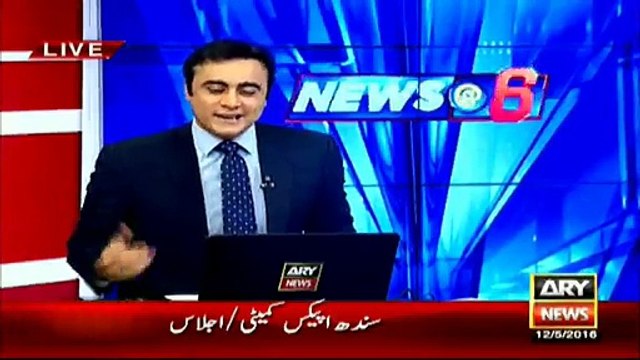 PTI’s Imran Ismail subjects PML-N leaders to strong criticism