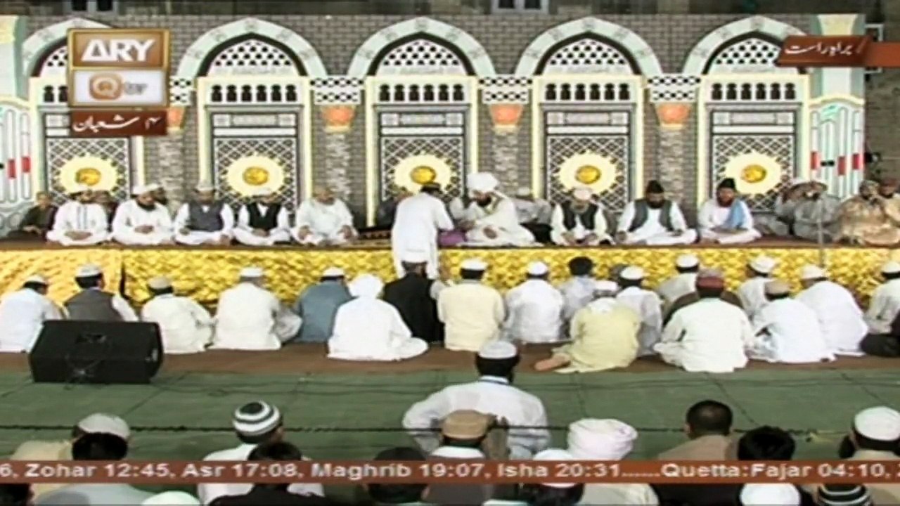 Aalmi Ruhani Ijtama - Part 1 - 11th May 2016