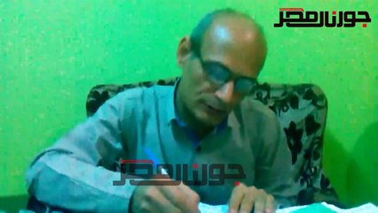 ولى أمر طالب يتهم مدرس بتسريب امتحاناته لتلاميذ الدروس الخصوصية بالوادى الجديد