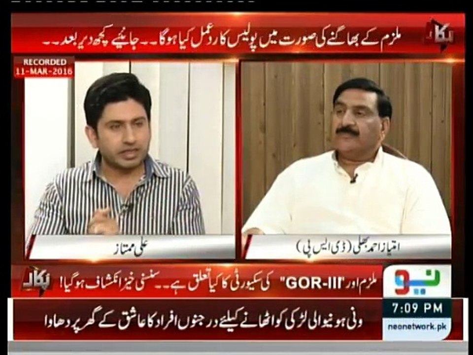 Pukaar - 12th May 2016