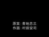 Anonymoose Hibari no Yadogae DVD, 10bit 5557DCB7
