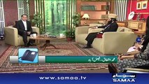 Sharayi Mamlaat Ka Sharayi Hal - Qutb Online - 12 May 2016