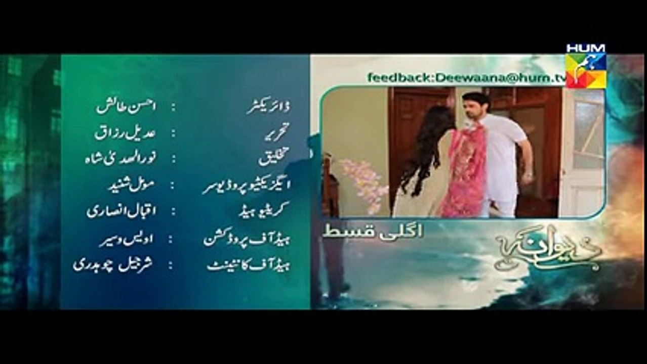 Deewana Episode 02 Promo Hum TV Drama 11 May 2016 - YouTube