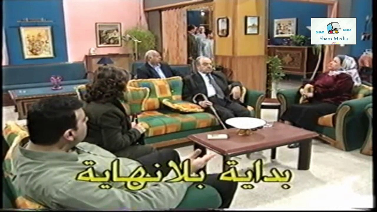 مسلسل قلة ذوق وكثرة غلبة  ـ الحلقة 35 الخامسة و...