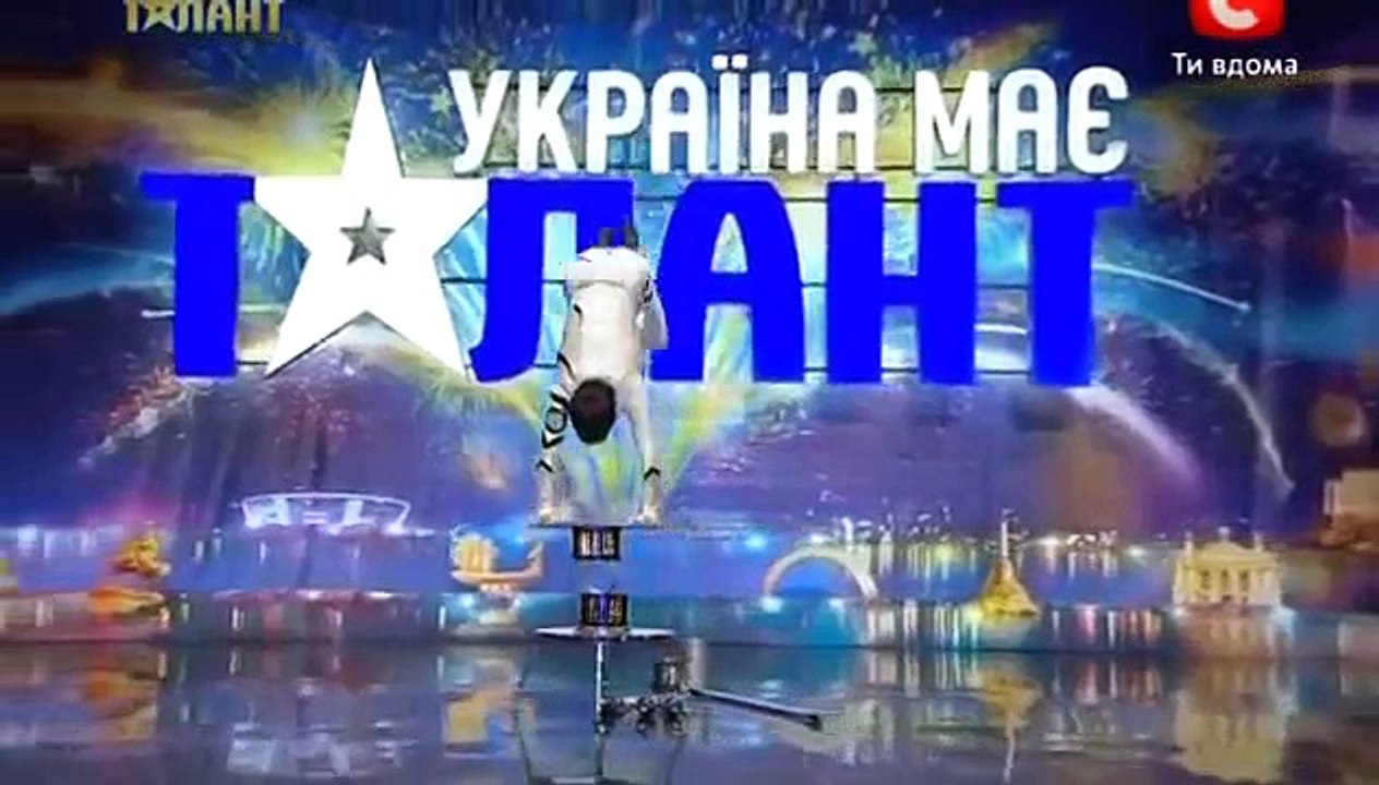 Amazing Performance