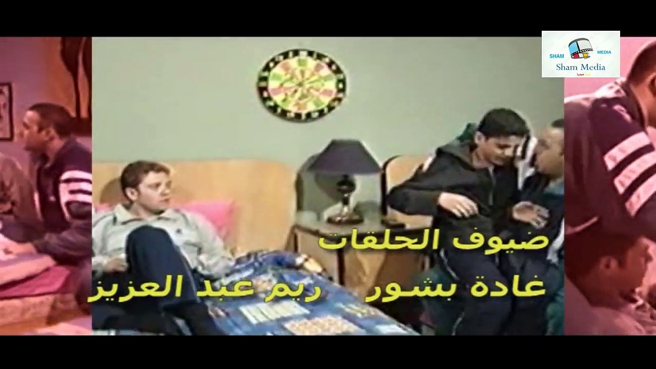 مسلسل قلة ذوق وكثرة غلبة  ـ الحلقة 37 السابعة و...