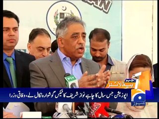 Geo News Headlines - 12 May 2016 -2100