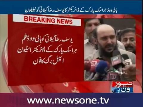 Breaking: Hollywood director Steven Spielberg wants to make film on Haider Gilani abduction