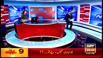 Headlines 2100 – 12th May 2016 – ARY News