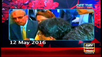 Off The Record 12th May 2016