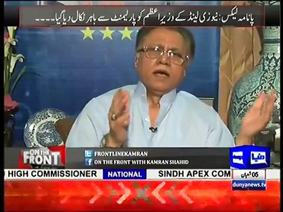Main expect krta hoon k Imran ki trah PM bhi kahay k mujh se start kro, Panama Leaks Allah ka gift hai- Hassan Nisar