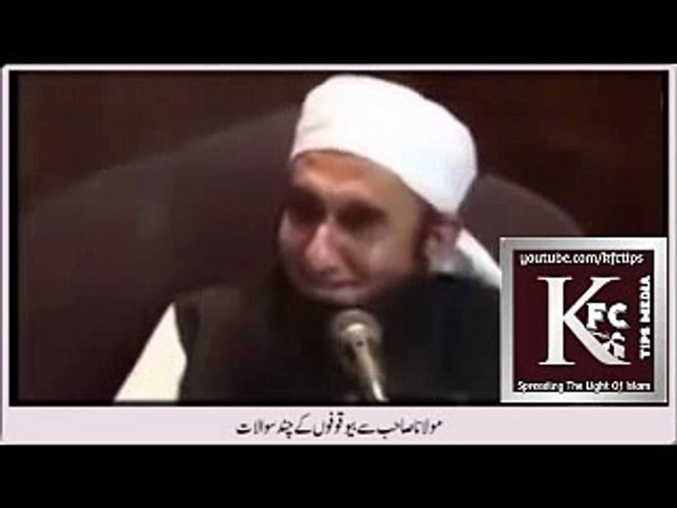 Stupid questioning from Maulna Tariq Jameel