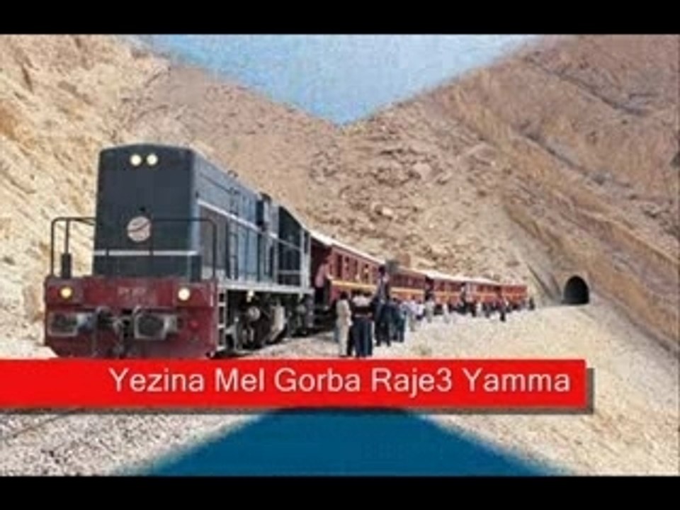 Yezini Mel Gorba Yamma