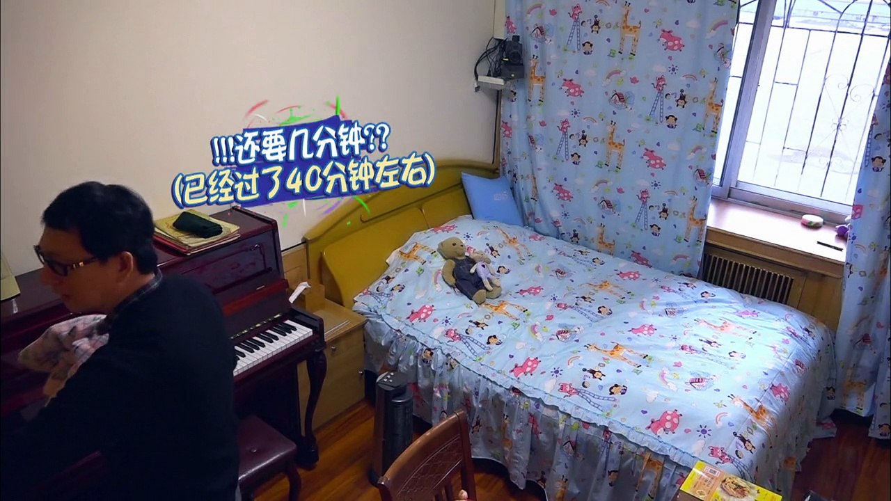 旋风孝子20160130期：软妹郑爽化身整理狂魔 黄晓明秒变黑暗料理师